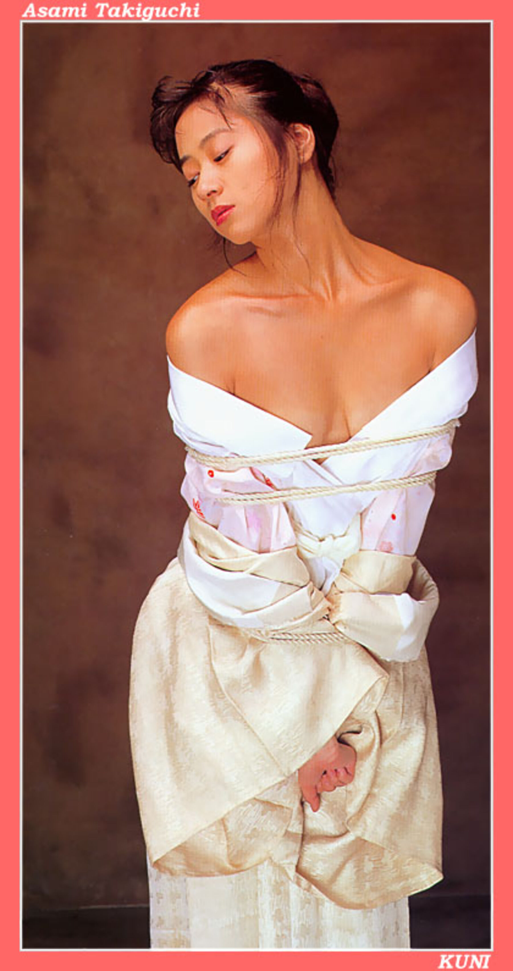 滝口亚沙美 | Page 4