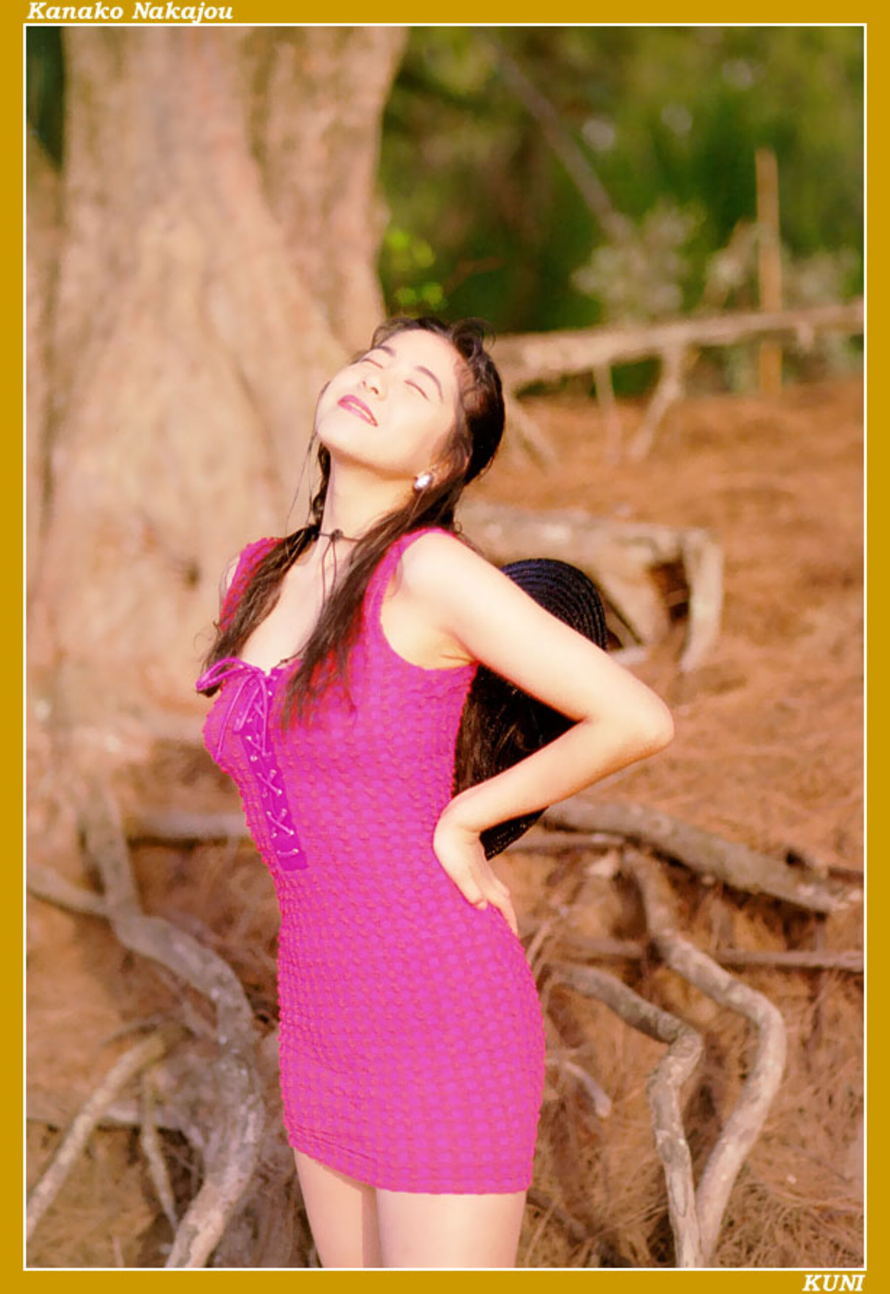 中条佳奈子 | Page 3