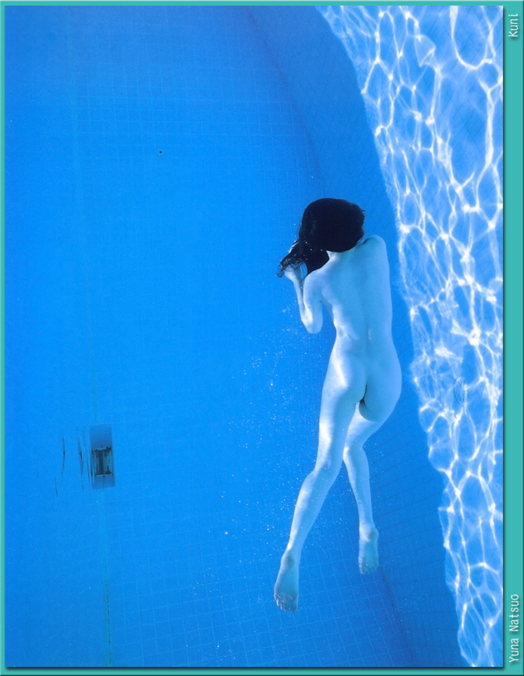 夏生优奈 | Page 2