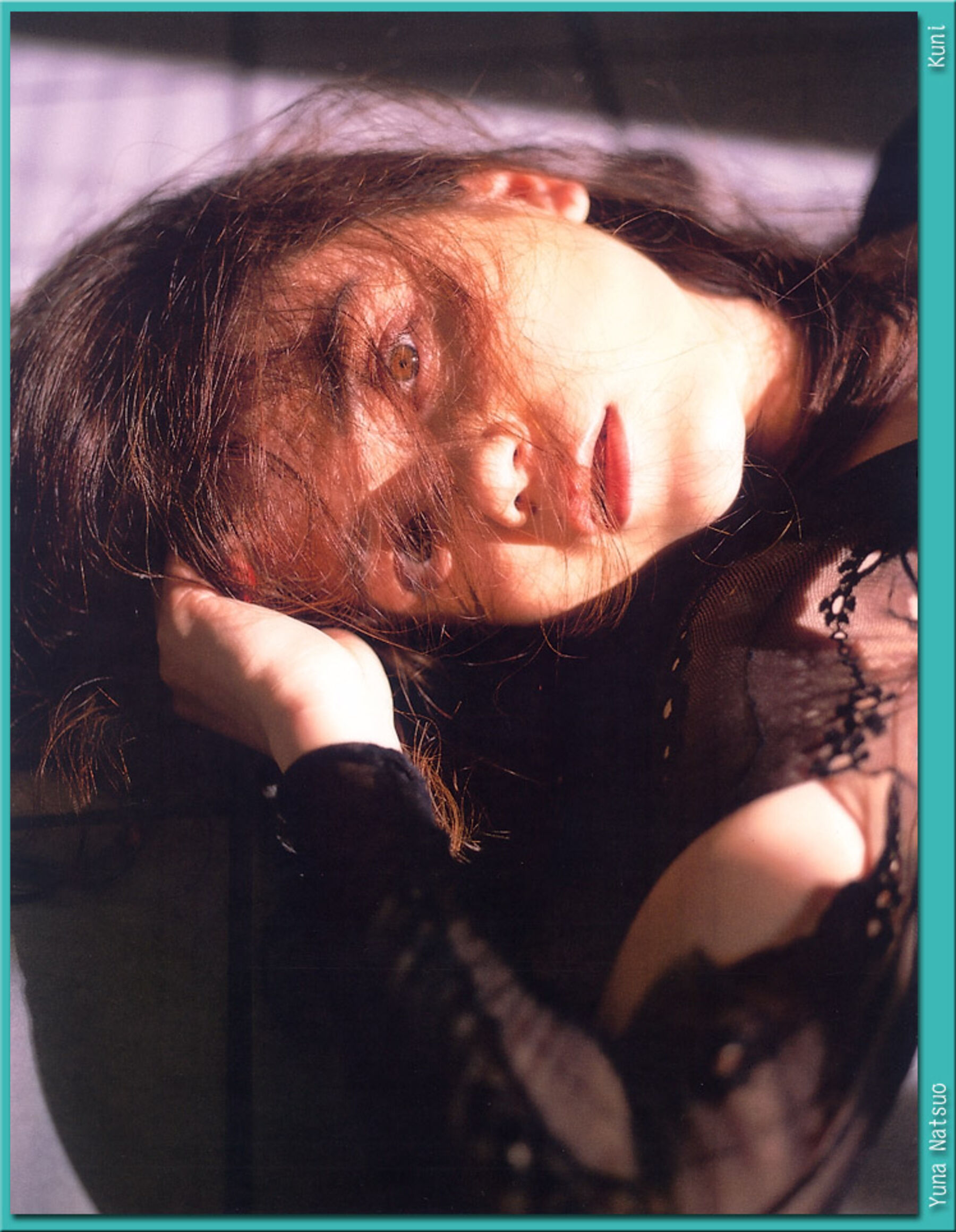 夏生优奈 | Page 5