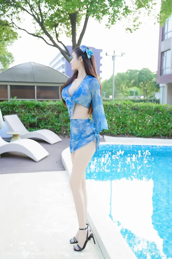 Vol. 8779 Erikaki | Page 4