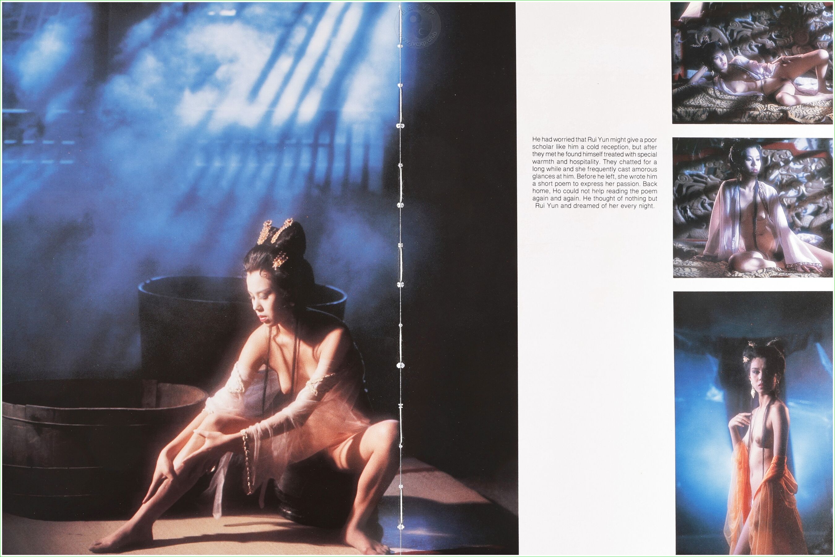 台湾红羊女星古装写真