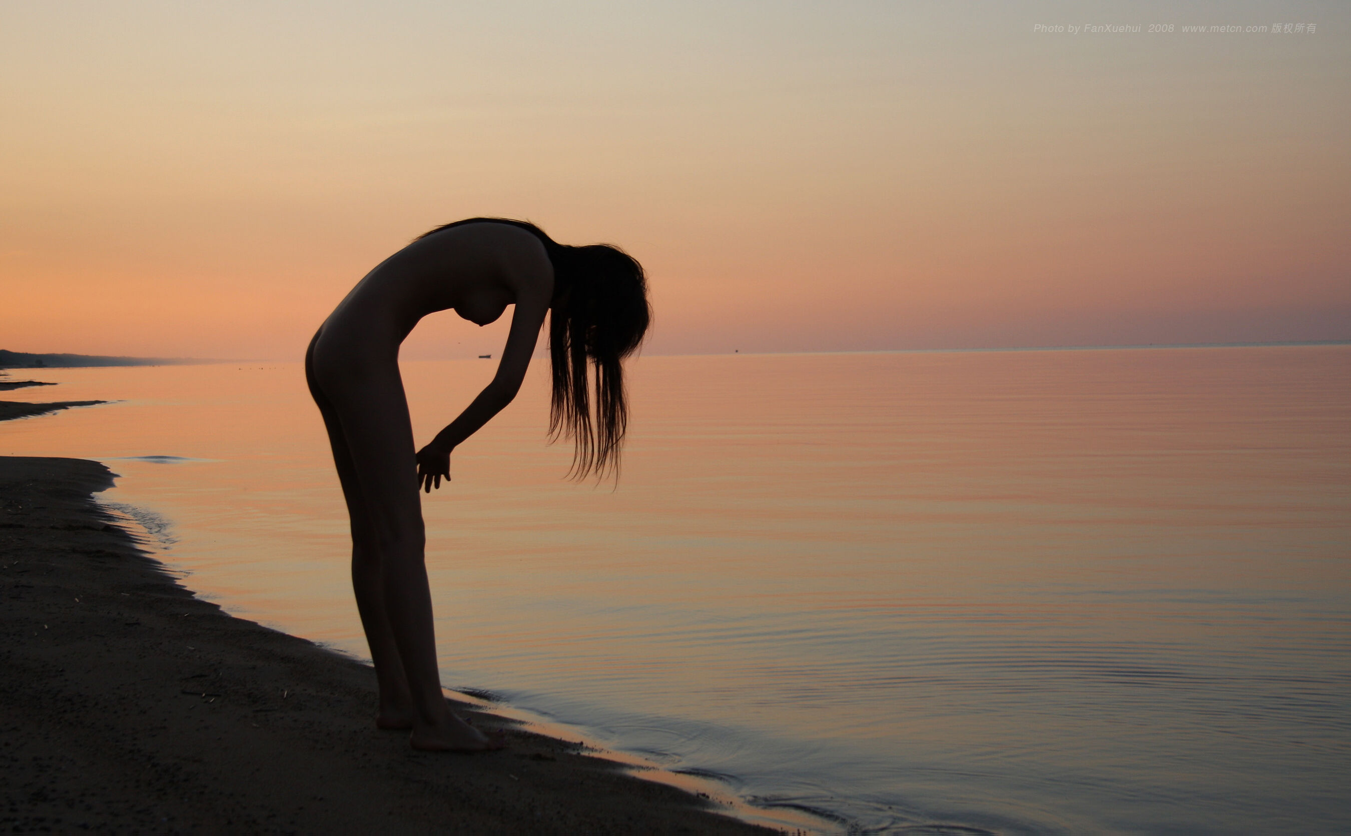 关薇绮《晨曦》 | Page 2