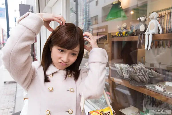 小岛南《Love you now and forever》 | Page 2