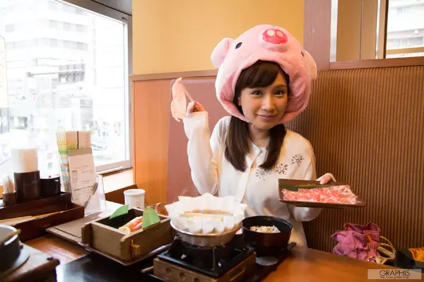 小岛南《Love you now and forever》 | Page 3