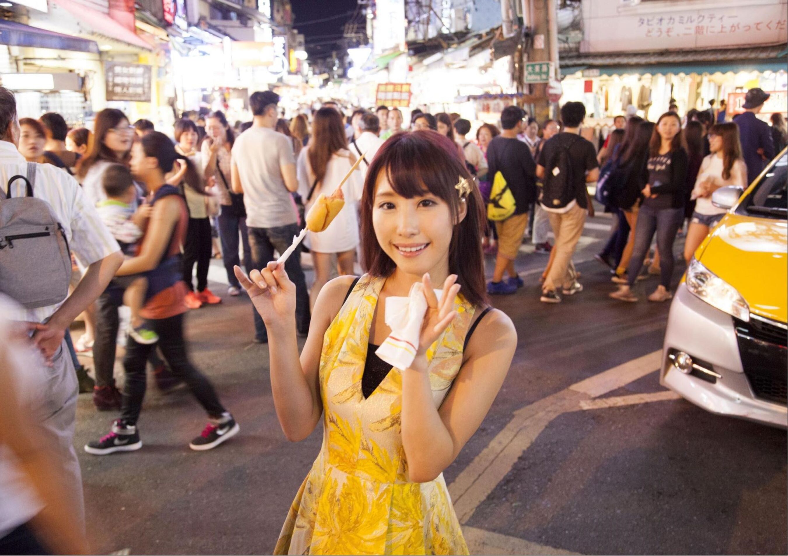 彩美旬果《彩。红》 | Page 3