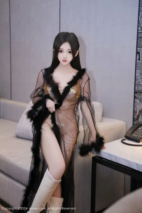 Vol. 8686 奶茶位的包子 | Page 2