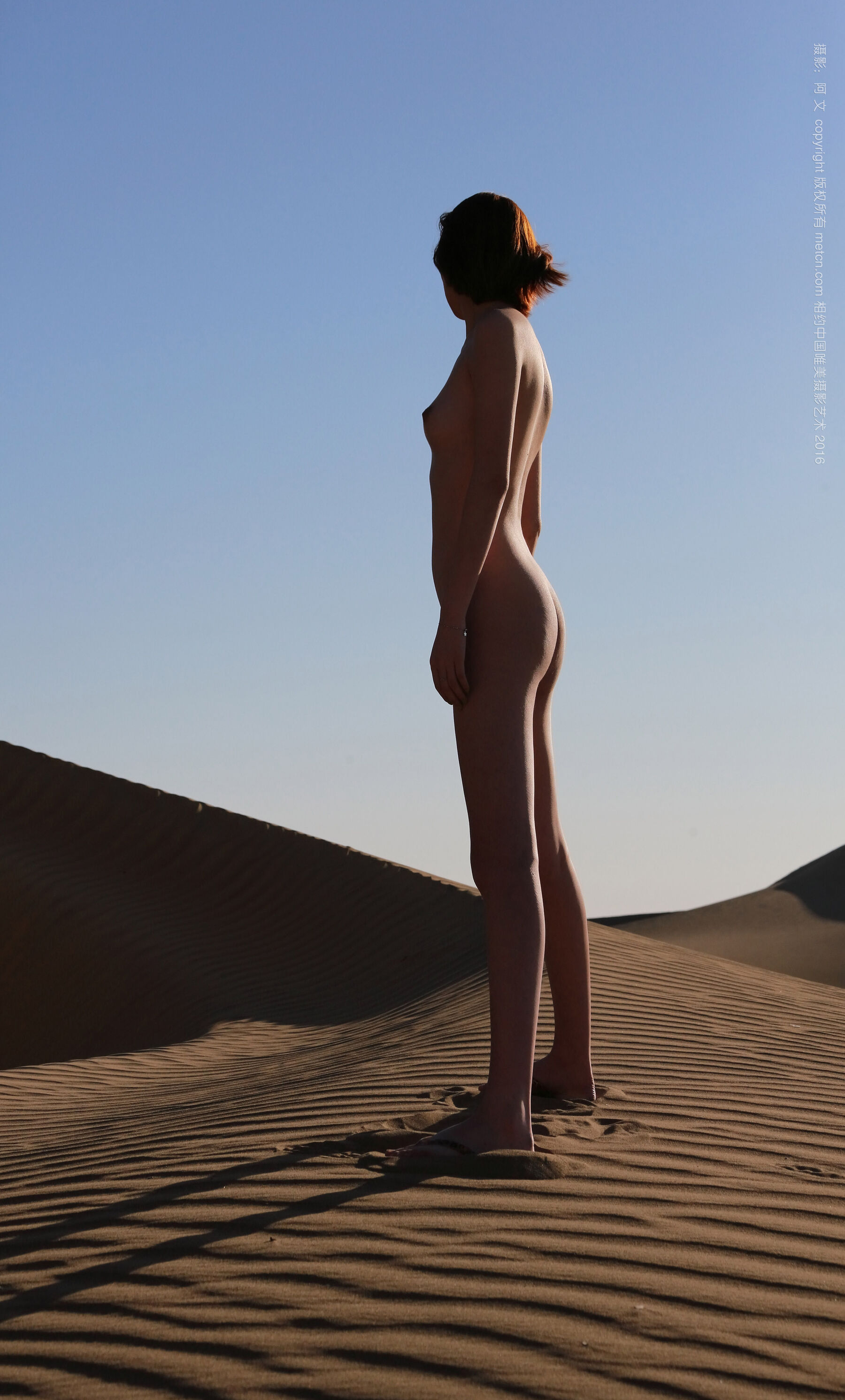 伊丽莎白《Western Style 2》 | Page 3