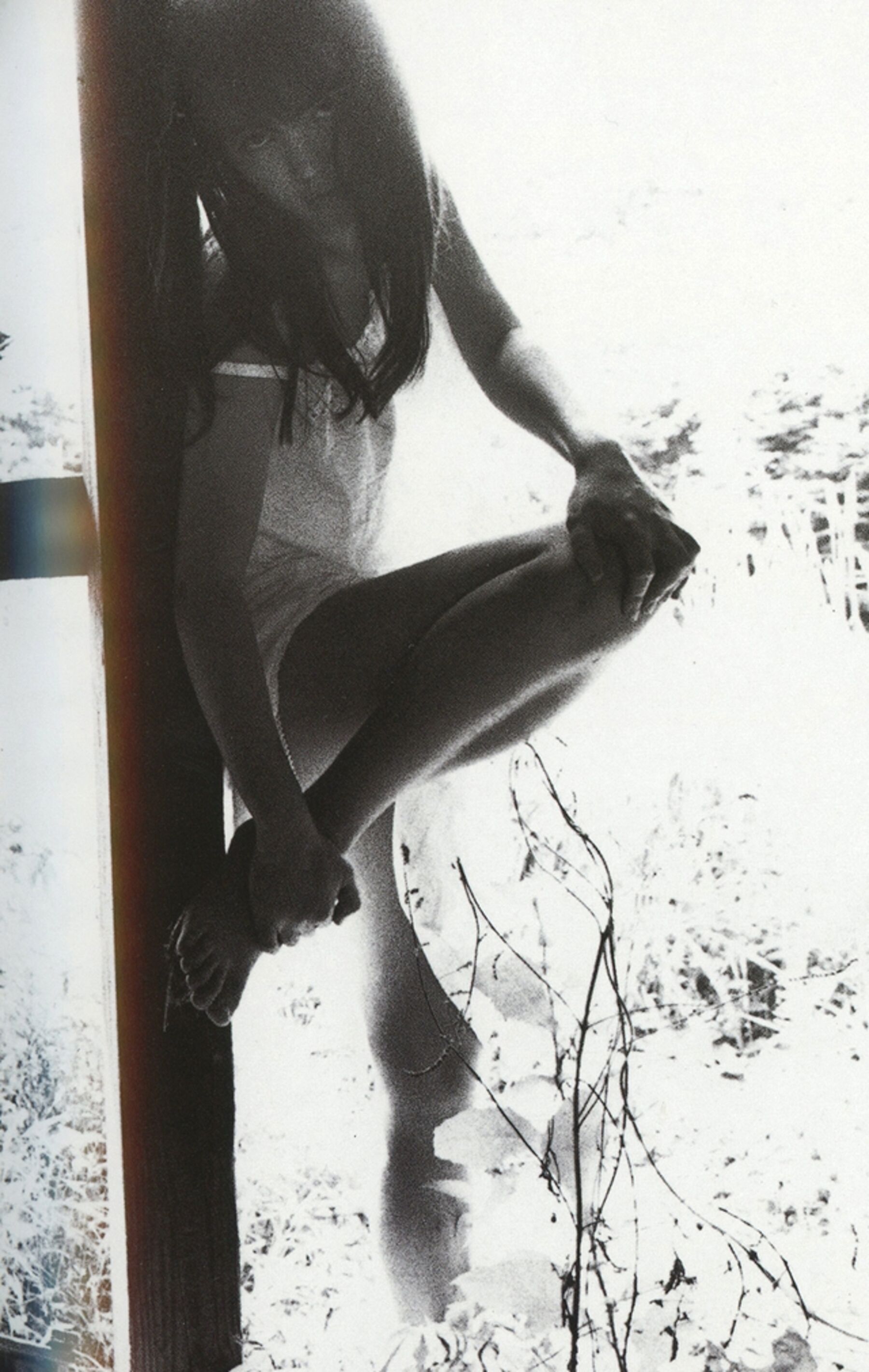 Vol. 1998.10 永井流奈《Accidents Series 5》 | Page 2