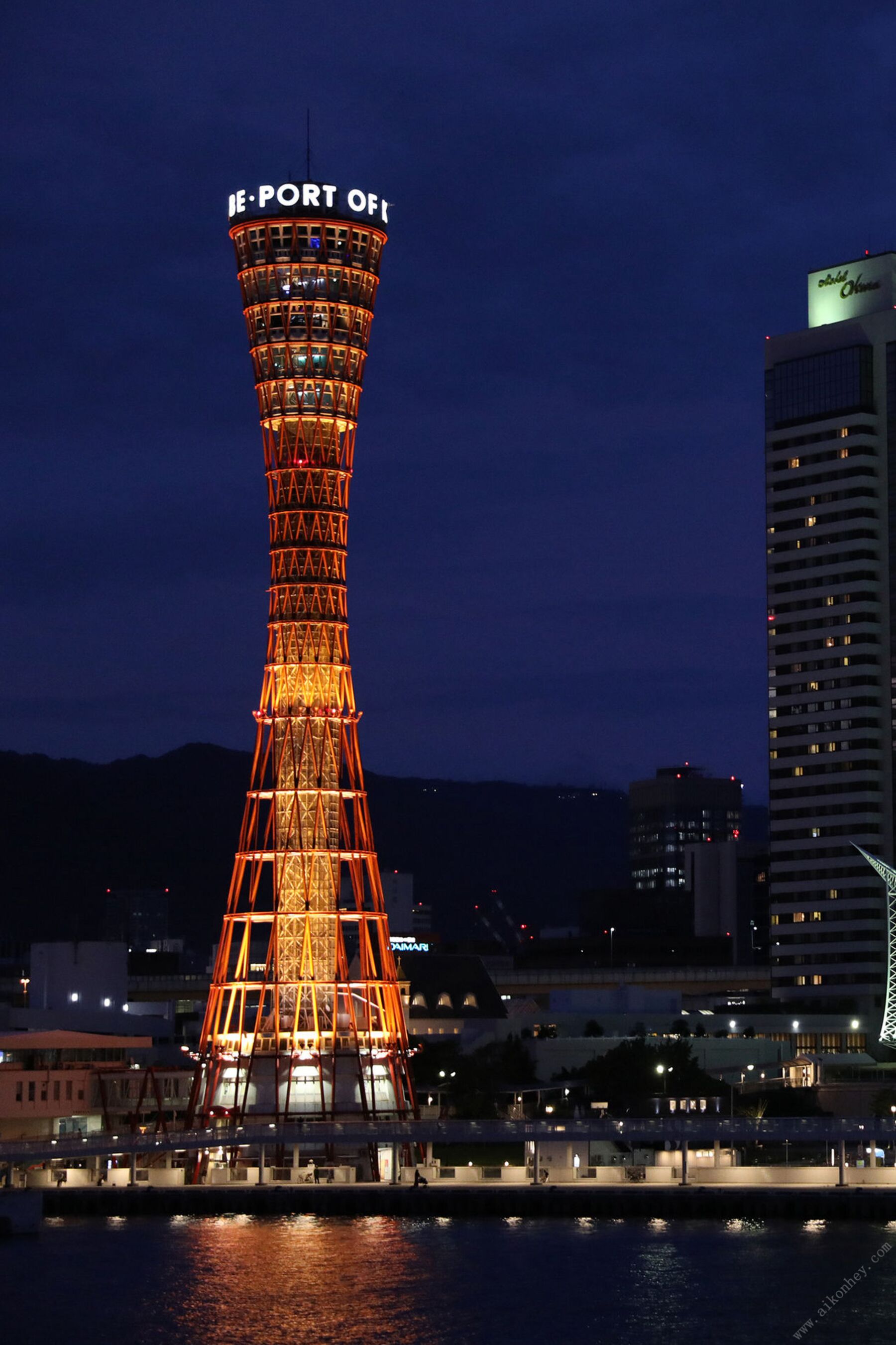 美乃雀《神戸の女》 | Page 5
