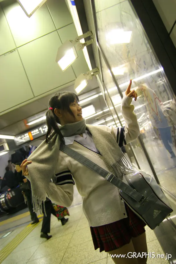 绪方稍稍《Innocent World》 | Page 2