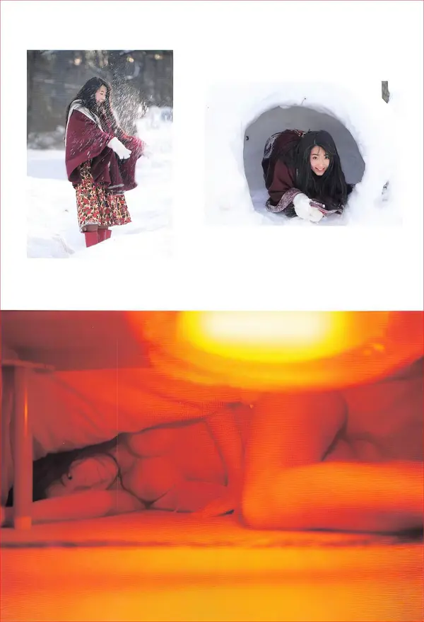 饭岛爱《爱.MY.ME》 | Page 3