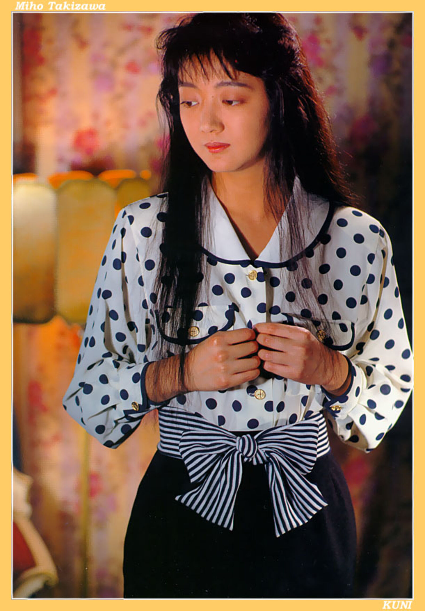 滝沢美步 | Page 2