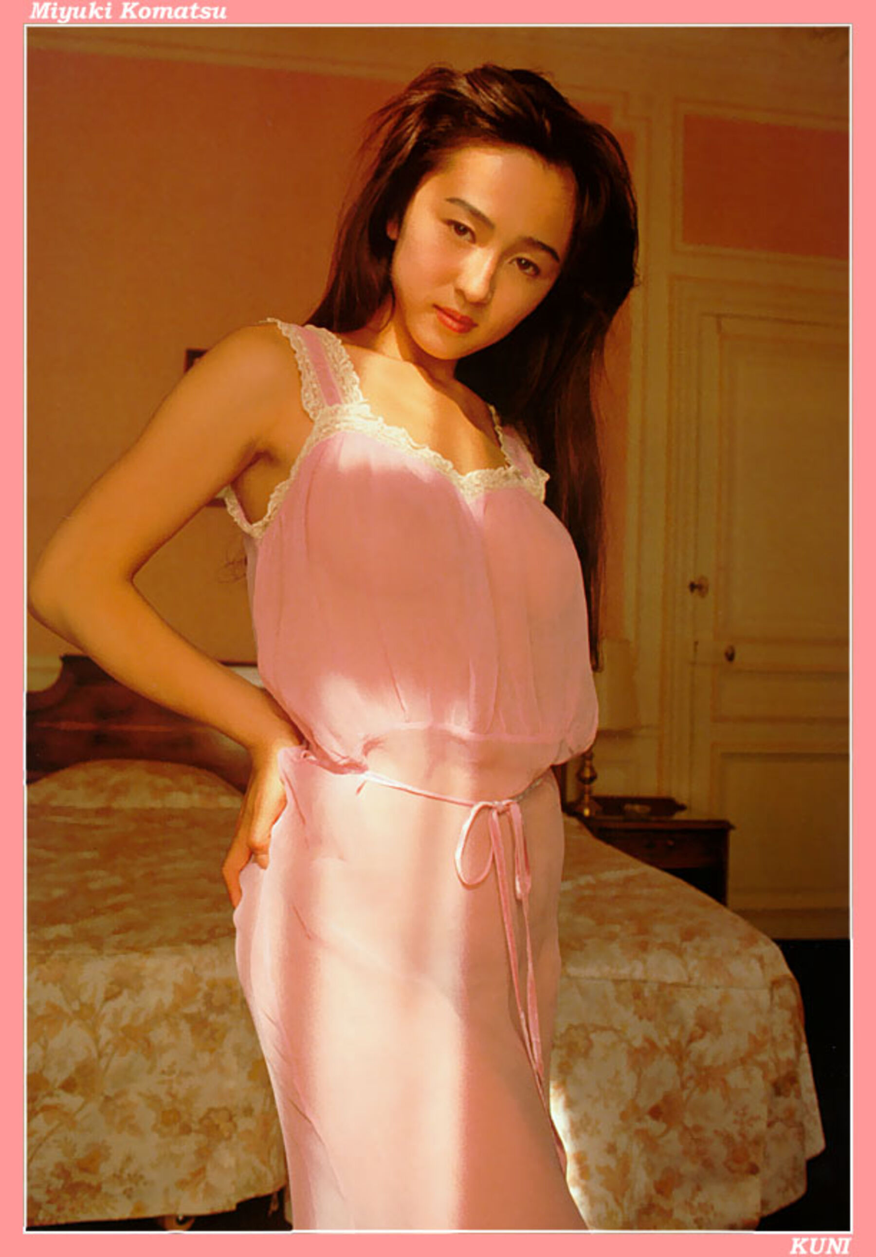 小松美幸 | Page 2