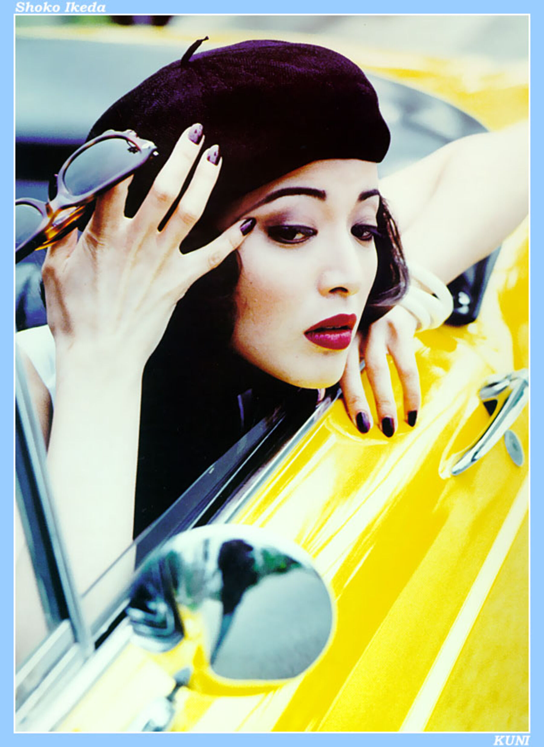 池田昌子 | Page 3