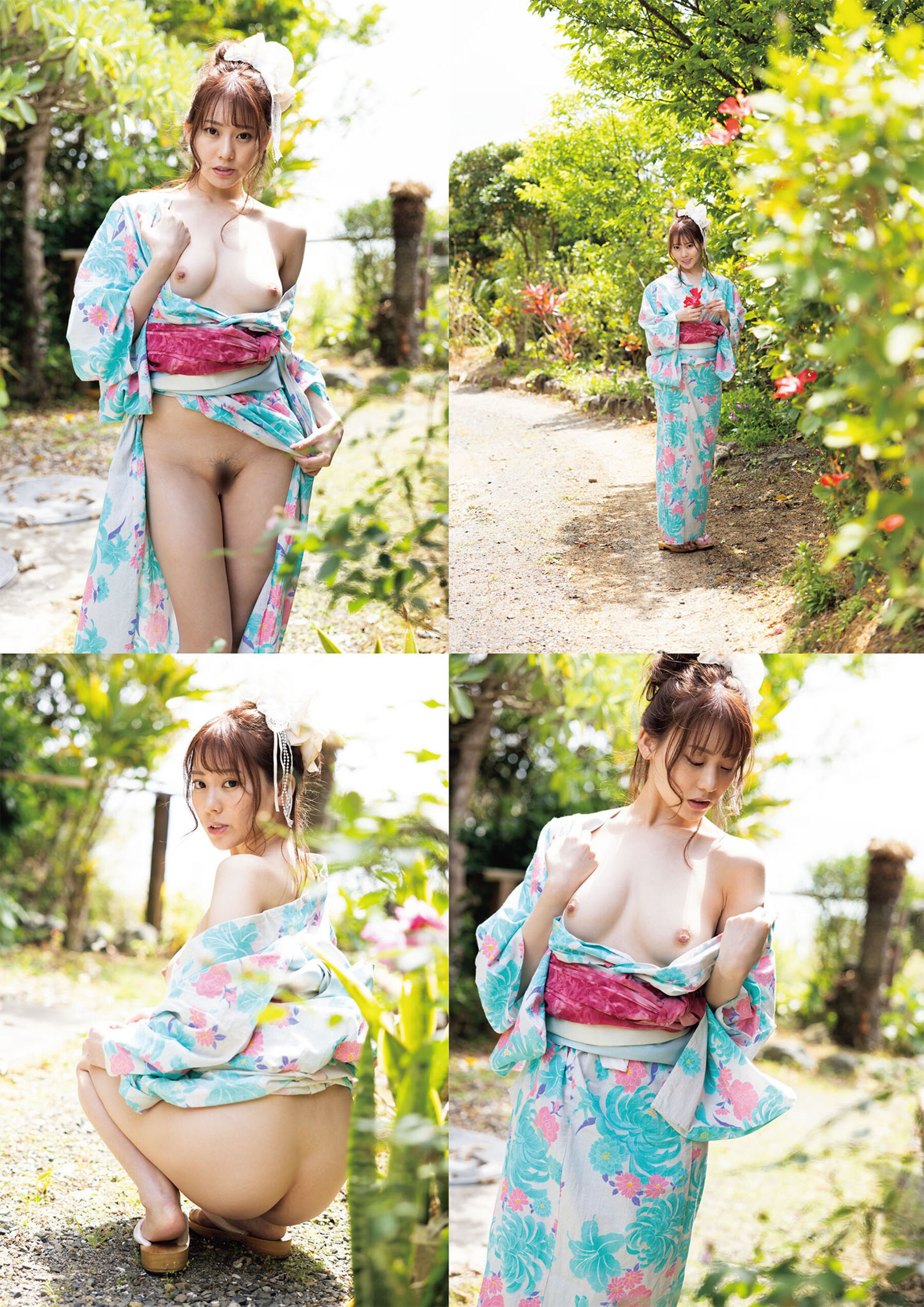 枫芙爱《らぶぱ》 | Page 4