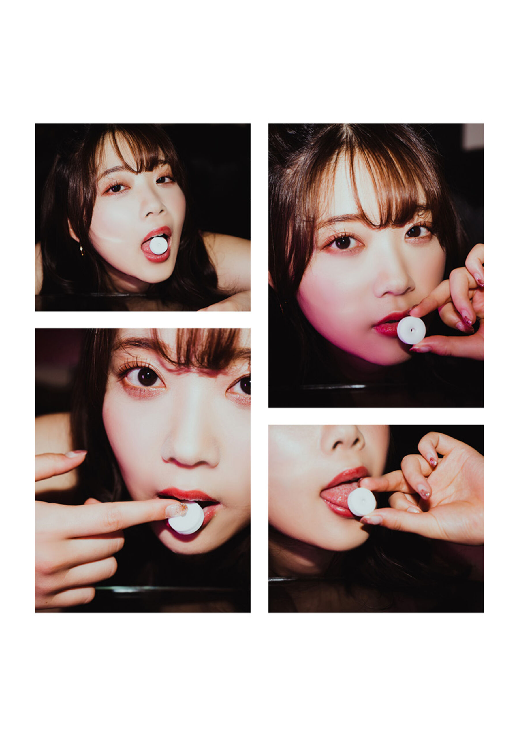 二叶惠麻 | Page 2