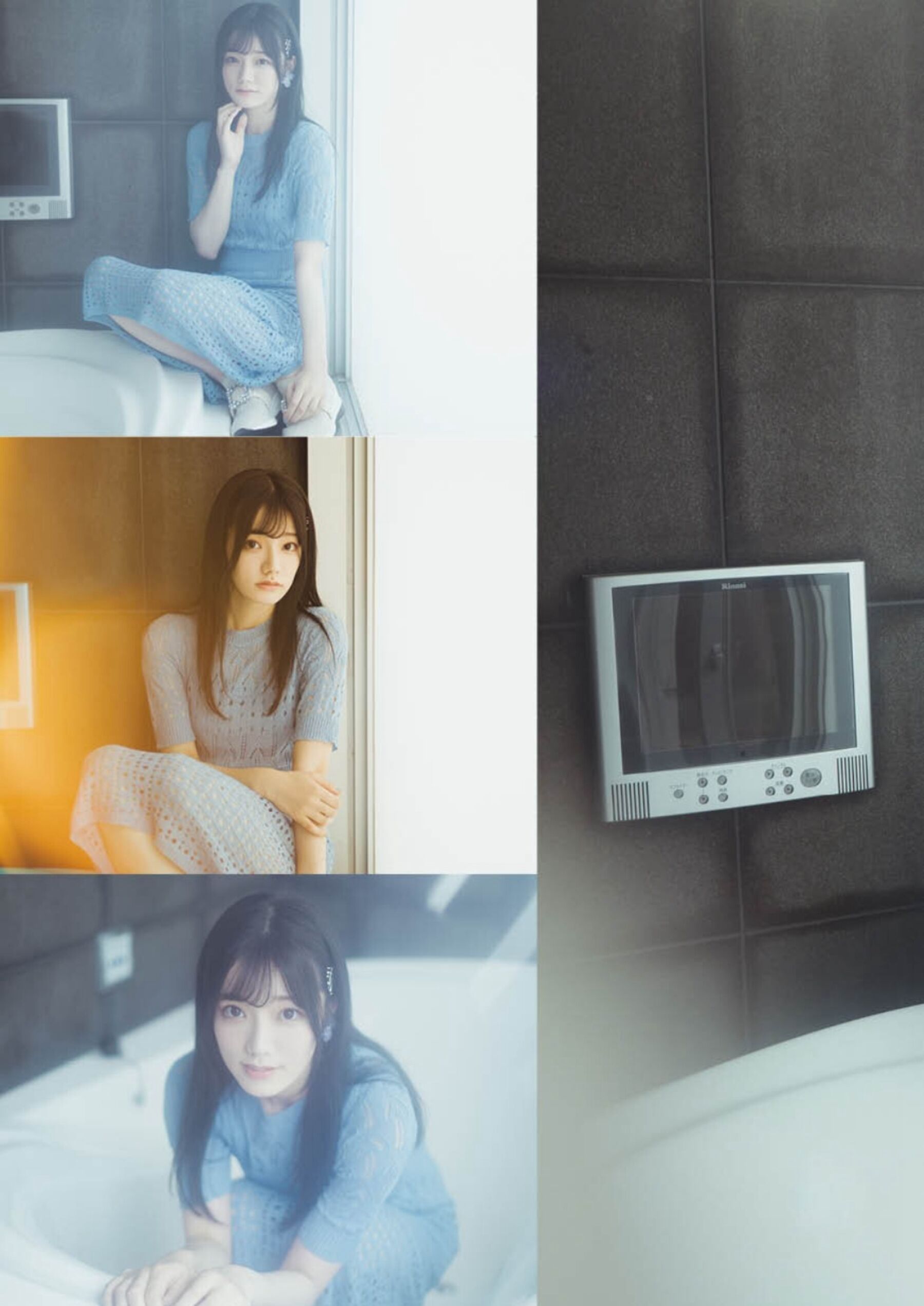 宫下玲奈 | Page 4