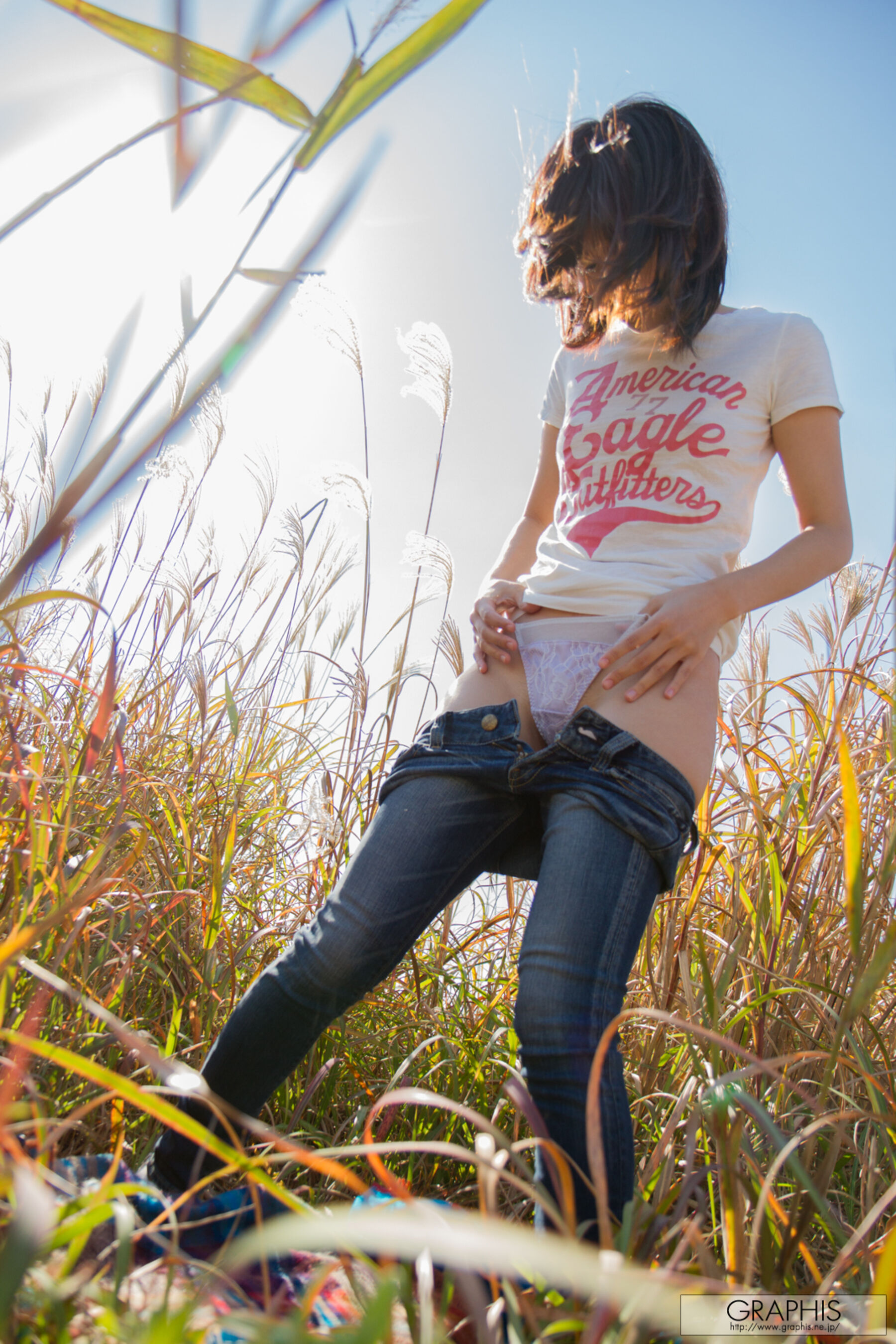 葵司《careless grace》 | Page 4