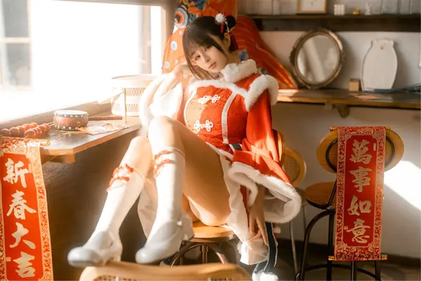 桜井宁宁《失眠冲剂 新年篇》