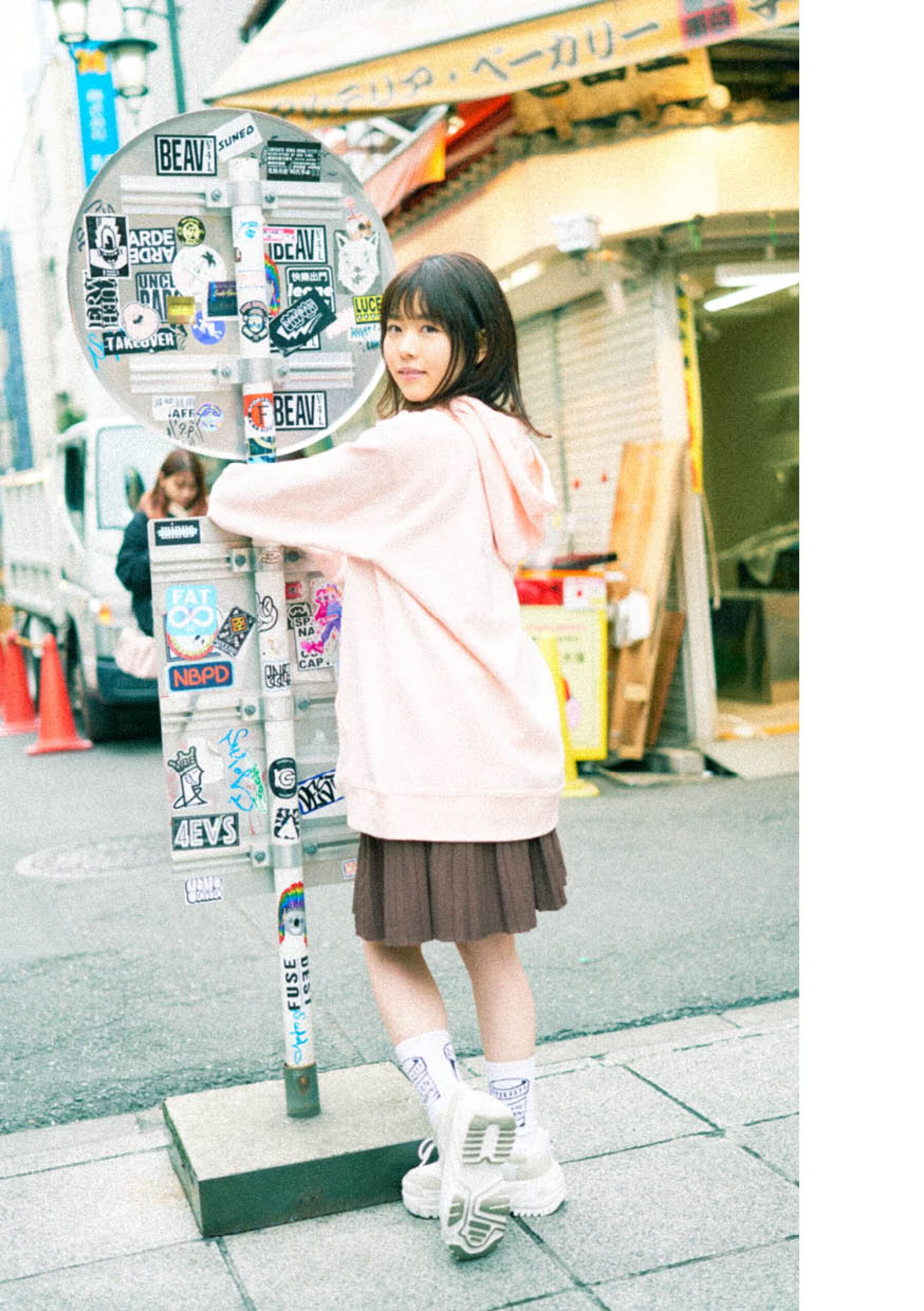 水卜樱《girl meets street》