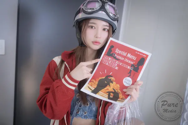 Vol. 277 Yeha（예하）《Expensive and Delicious Naked Hen》 | Page 3