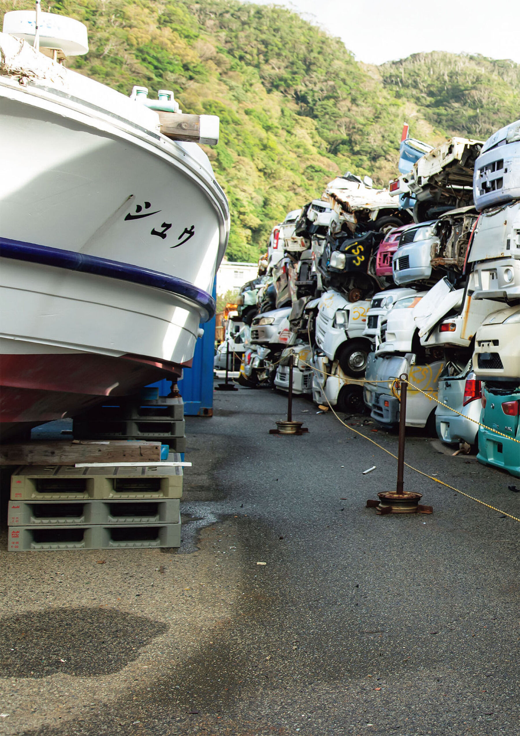 铃村爱里《神ぱら》 | Page 2
