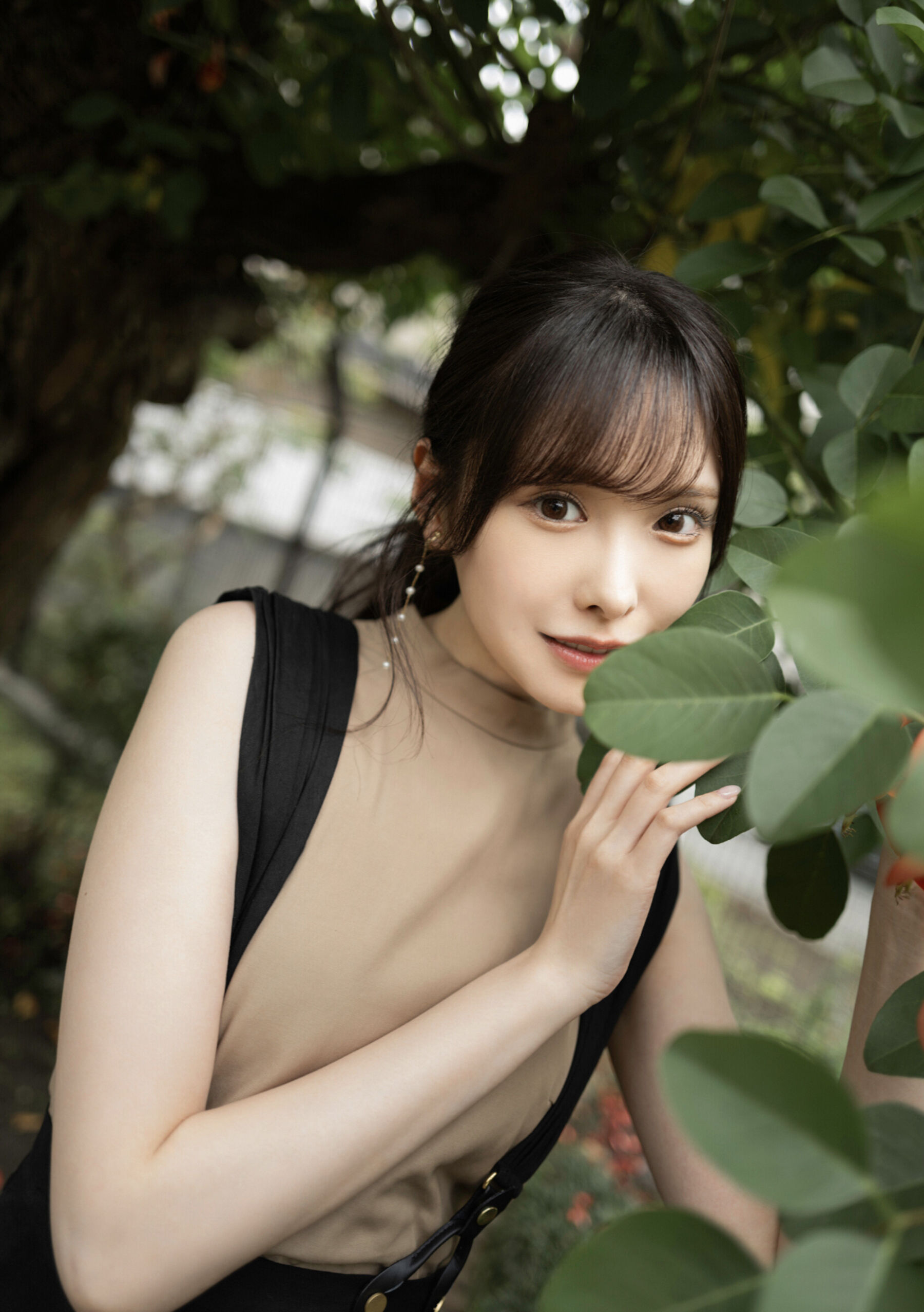 新有菜《とられち》 | Page 2