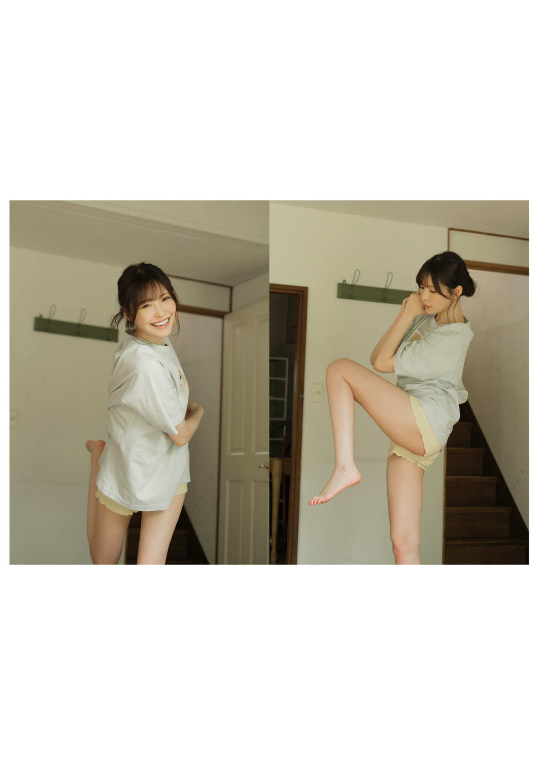 新有菜《とられち》 | Page 3