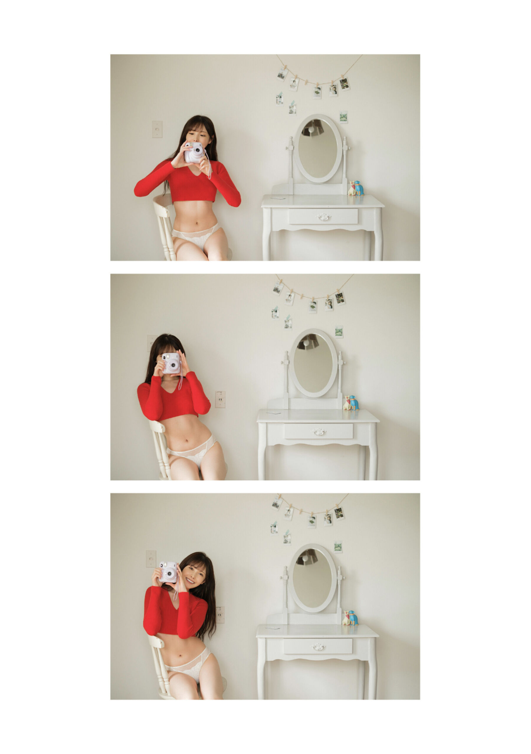 新有菜《とられち》