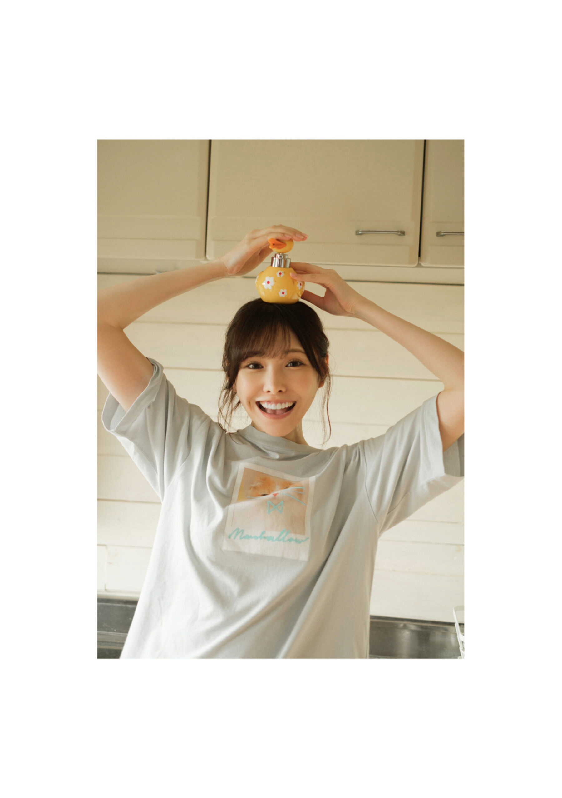 新有菜《とられち》 | Page 4