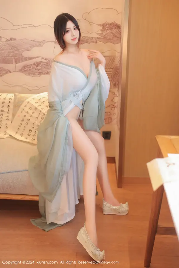 Vol. 8937 蛋蛋宝 | Page 3