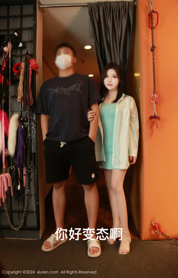 Vol. 8956 小薯条nienie