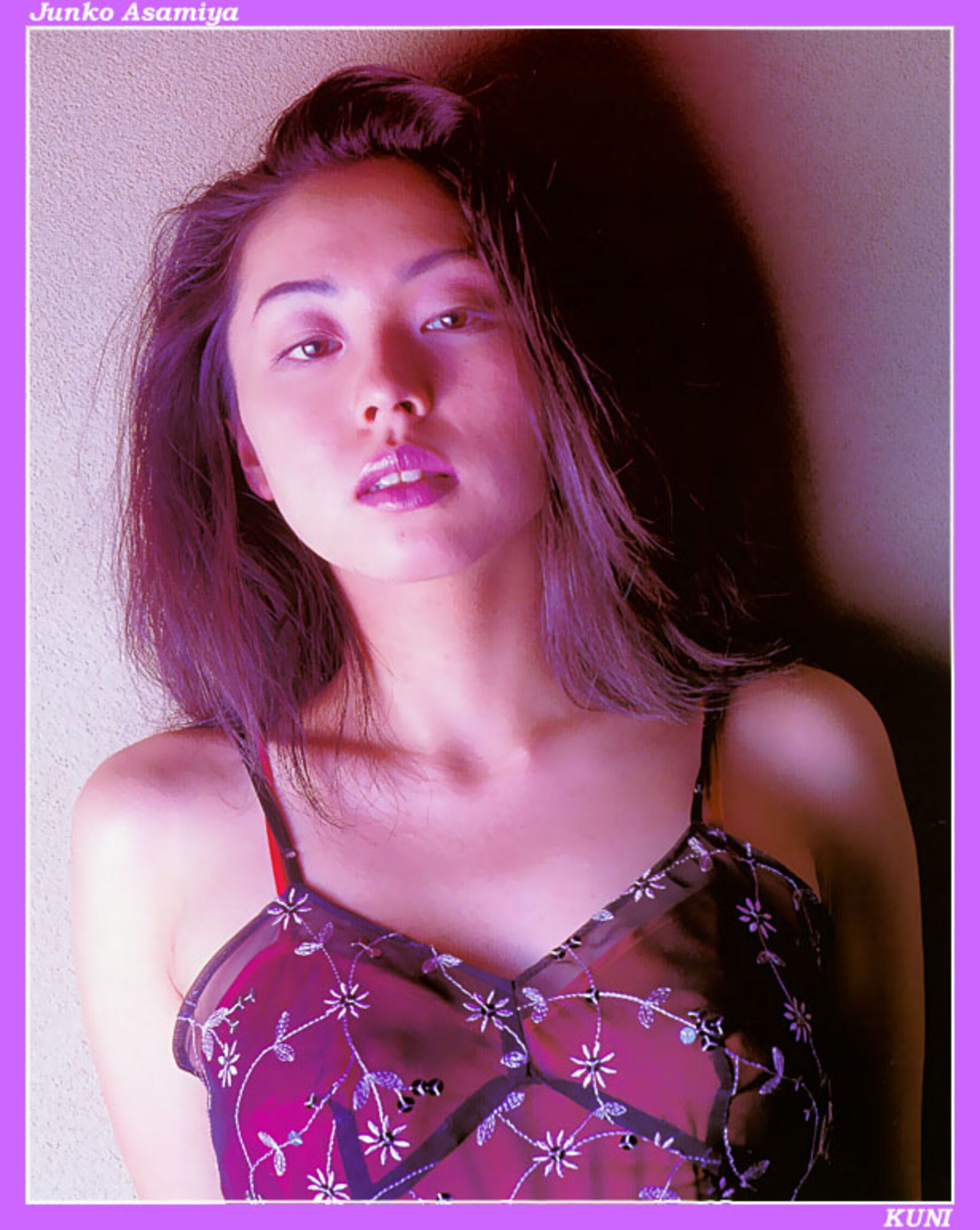 麻宫淳子 | Page 2