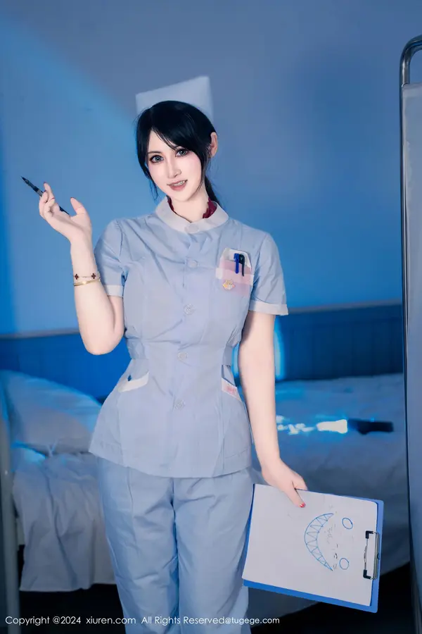 Vol. 8859 诗诗kiki | Page 2