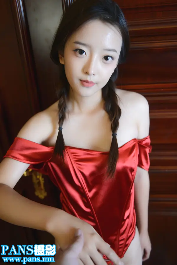 Vol. 781 英英 | Page 2