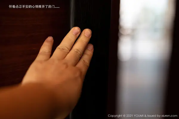 Vol. 0606 周於希Sandy