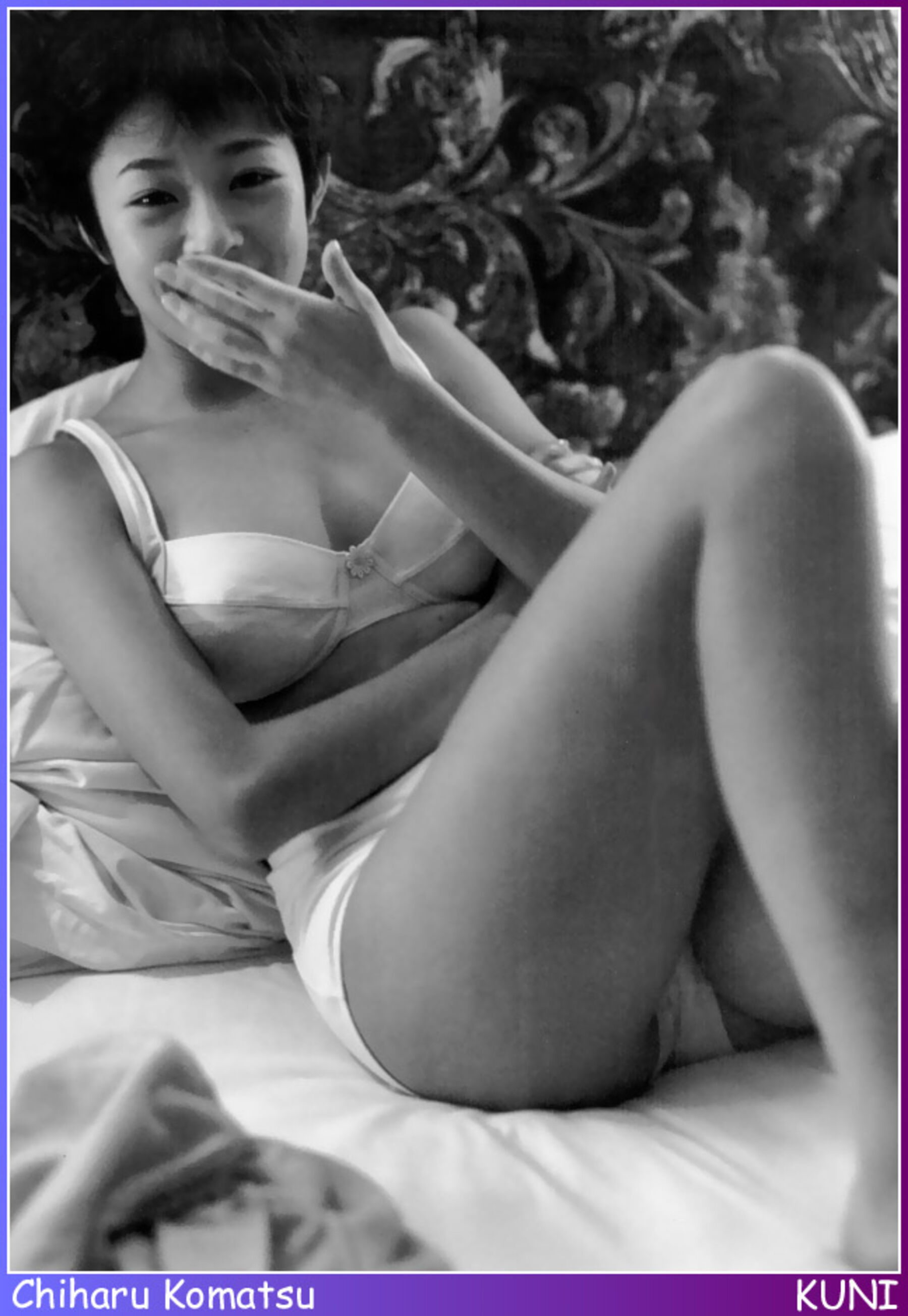 小松千春 | Page 4