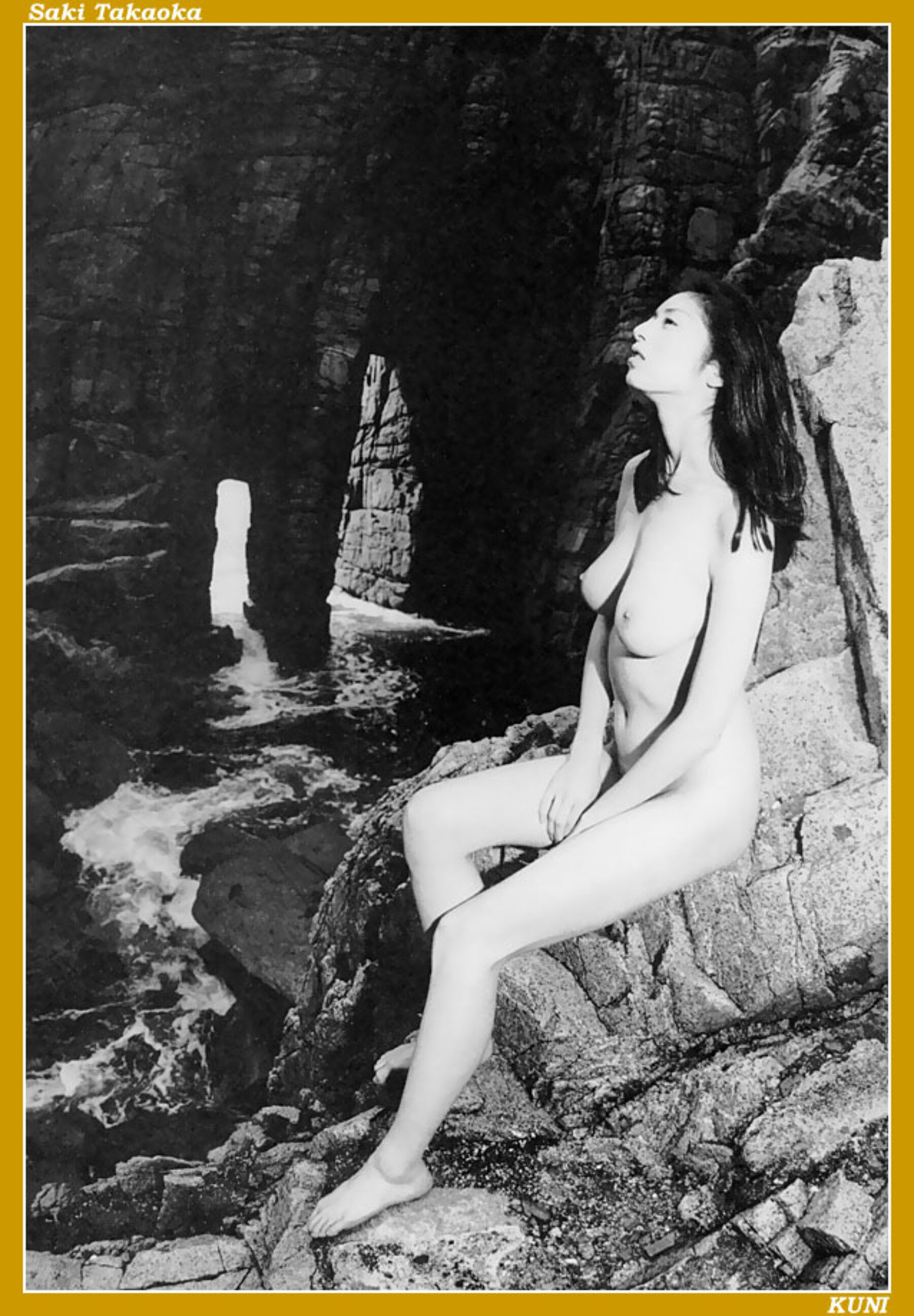 高冈早纪 | Page 4