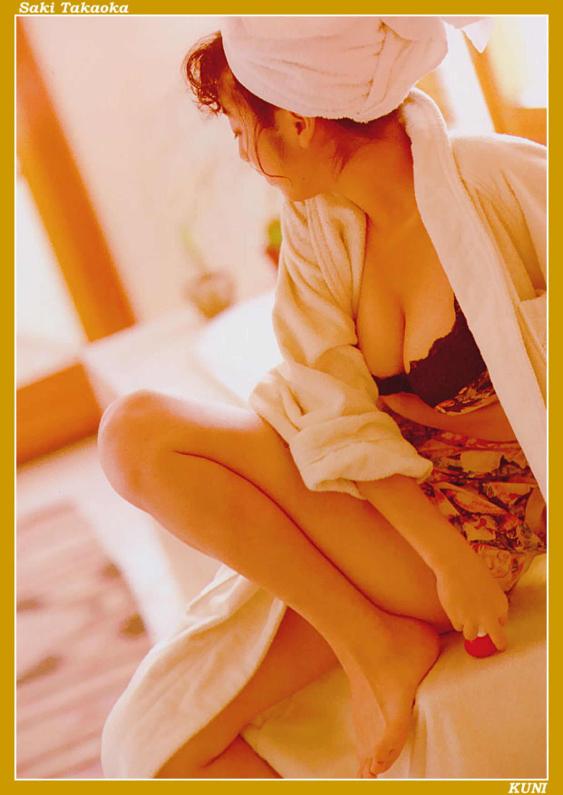 高冈早纪 | Page 3