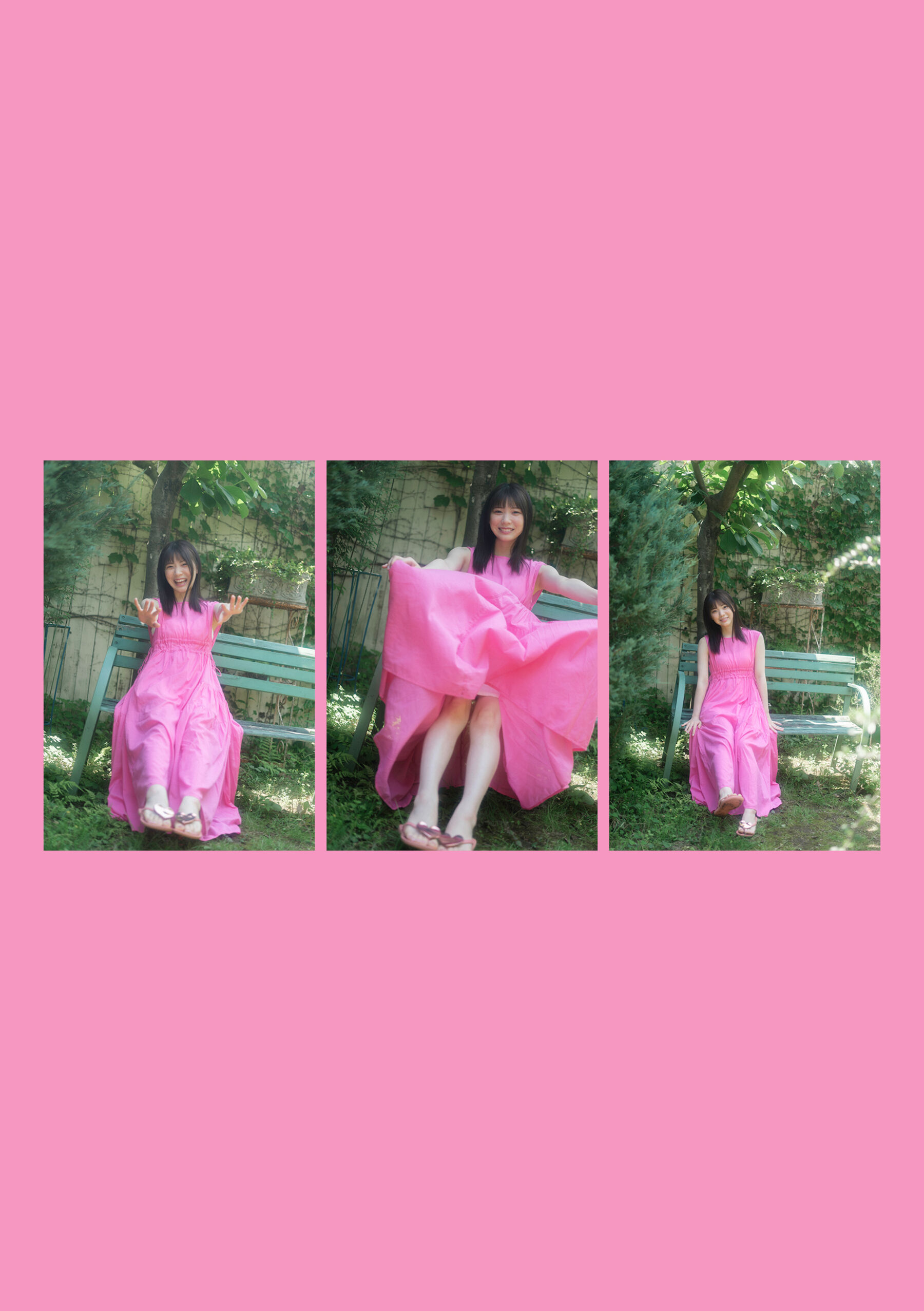 石川澪《とられち》 | Page 3