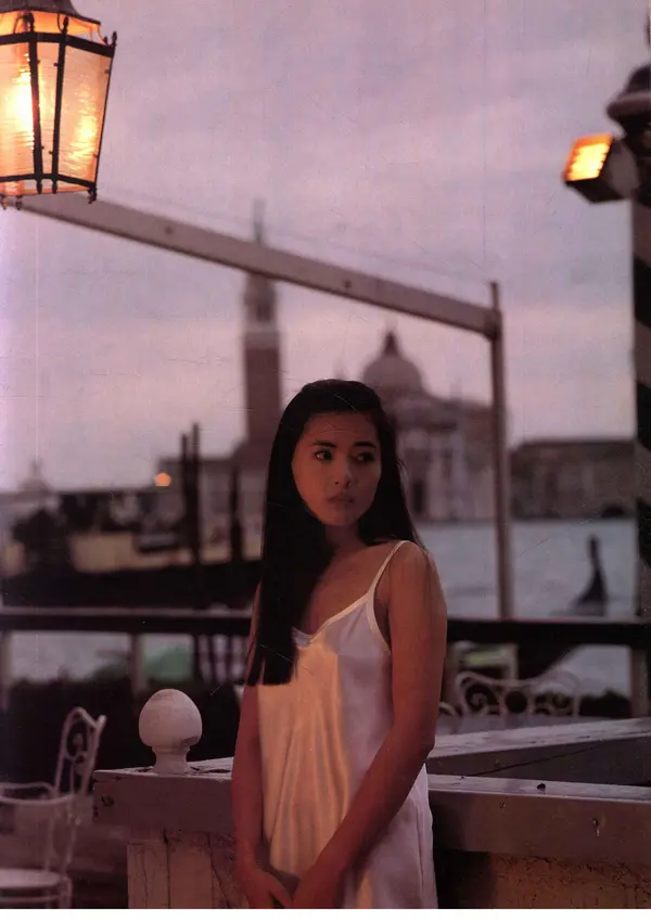 李丽珍《水城写真集》 | Page 4