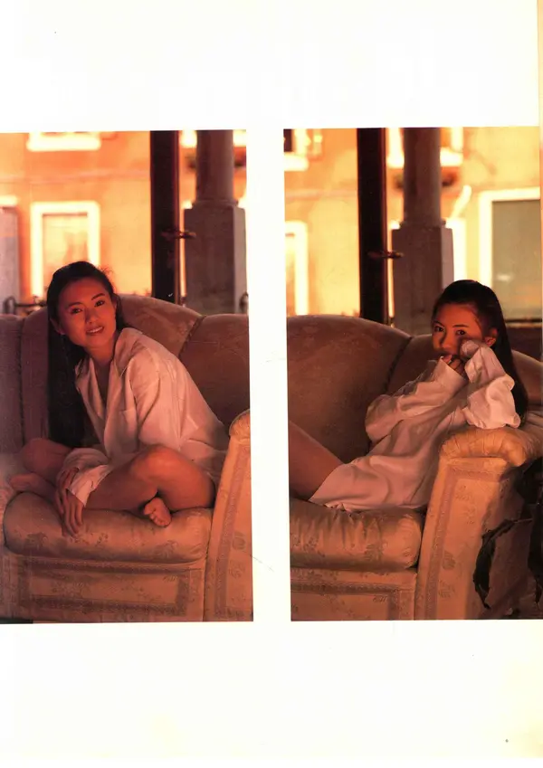 李丽珍《水城写真集》 | Page 5