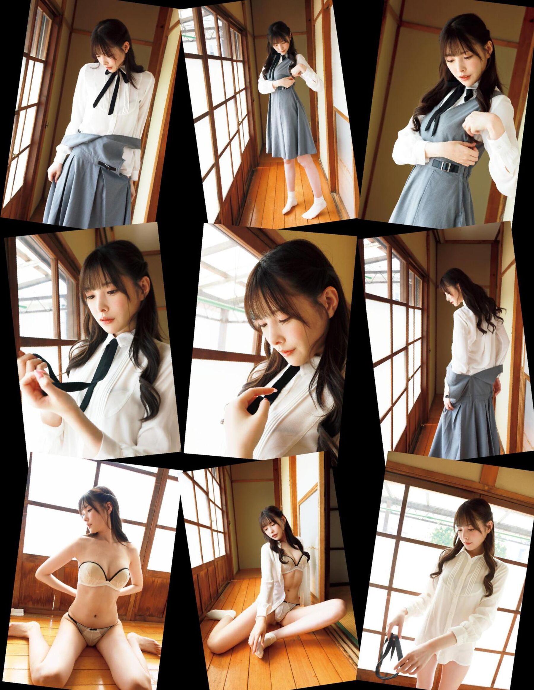 新有菜《nouveau》 | Page 3