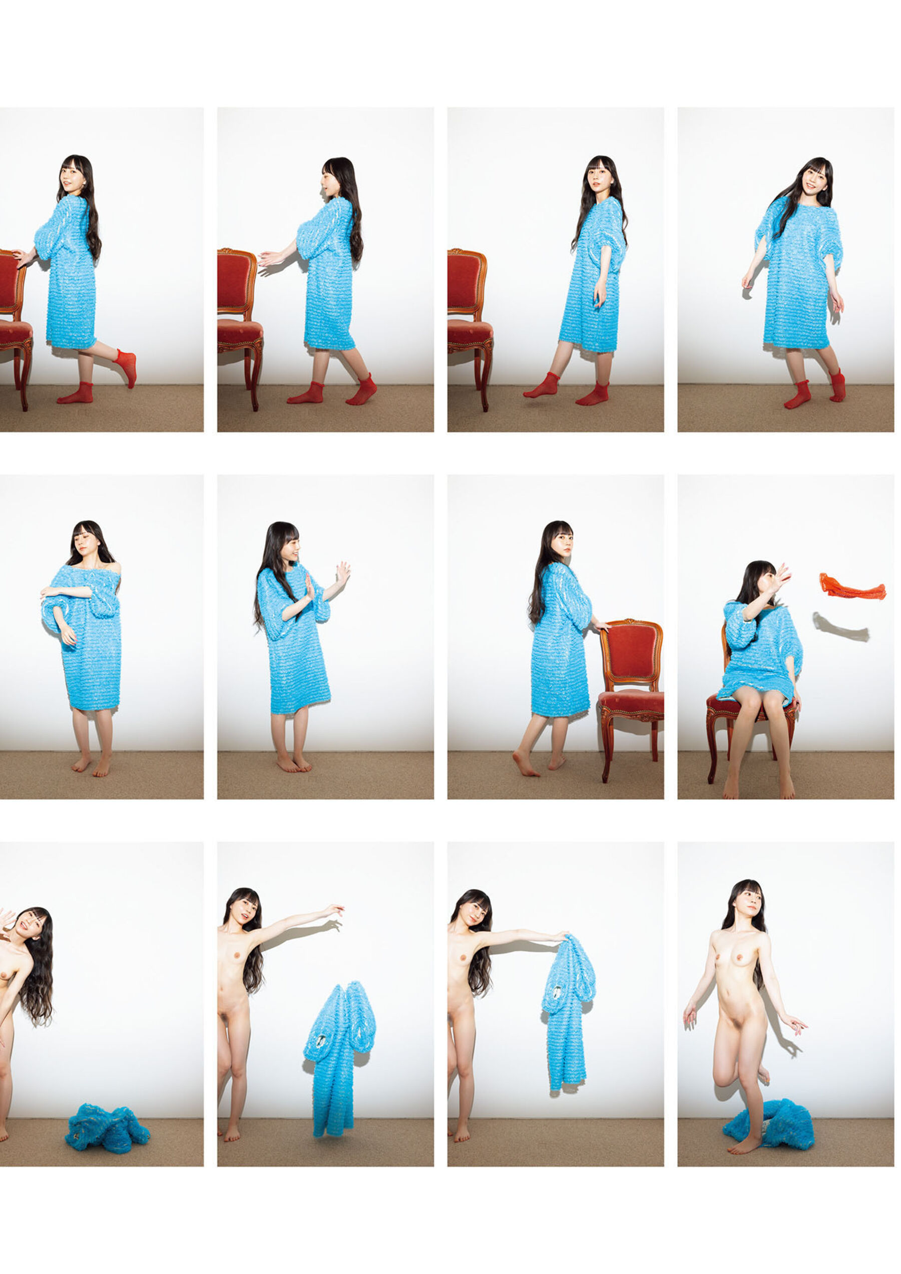 七泽米亚《evergreen》 | Page 4