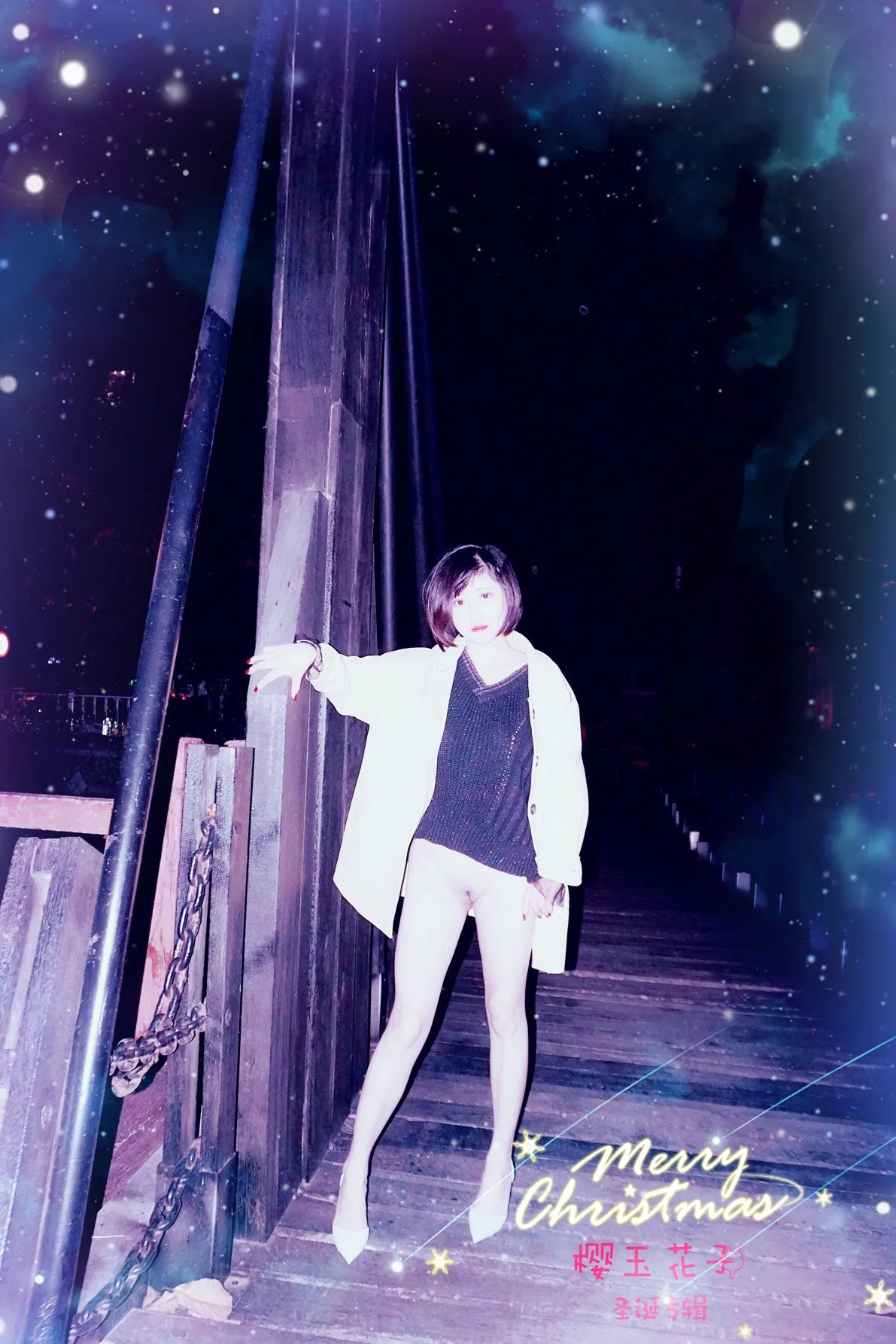 极品素人【樱玉花子】圣诞夜外拍特辑 | Page 2