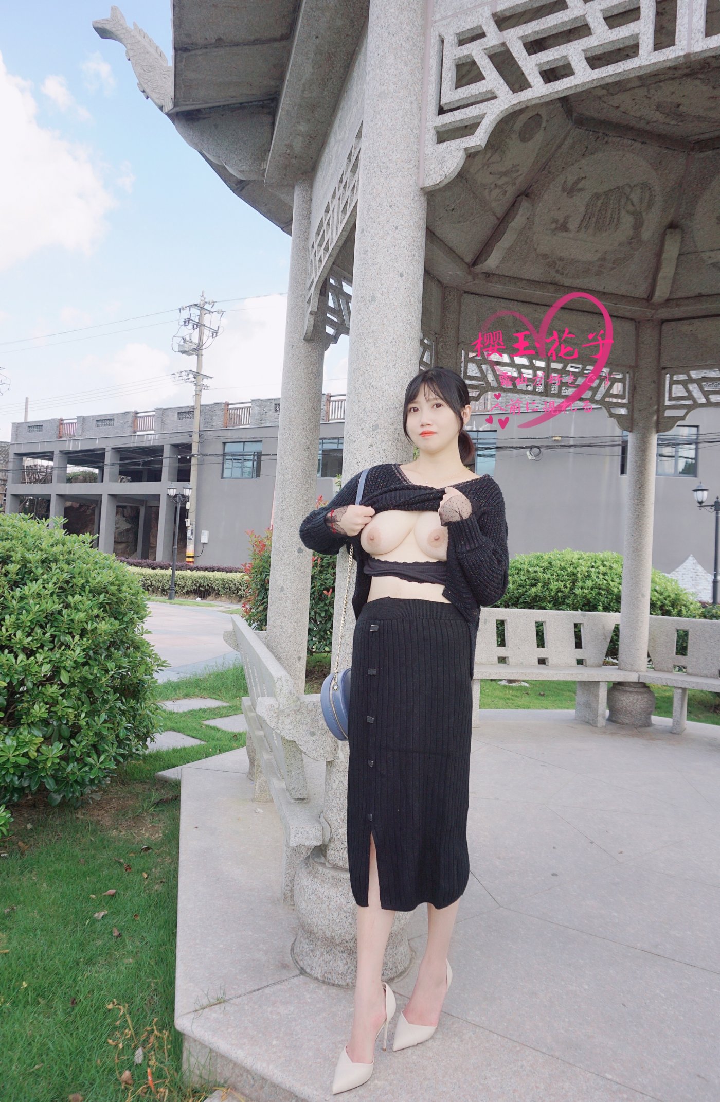 极品素人【樱玉花子】国庆假期湖心公园外拍露出 | Page 3