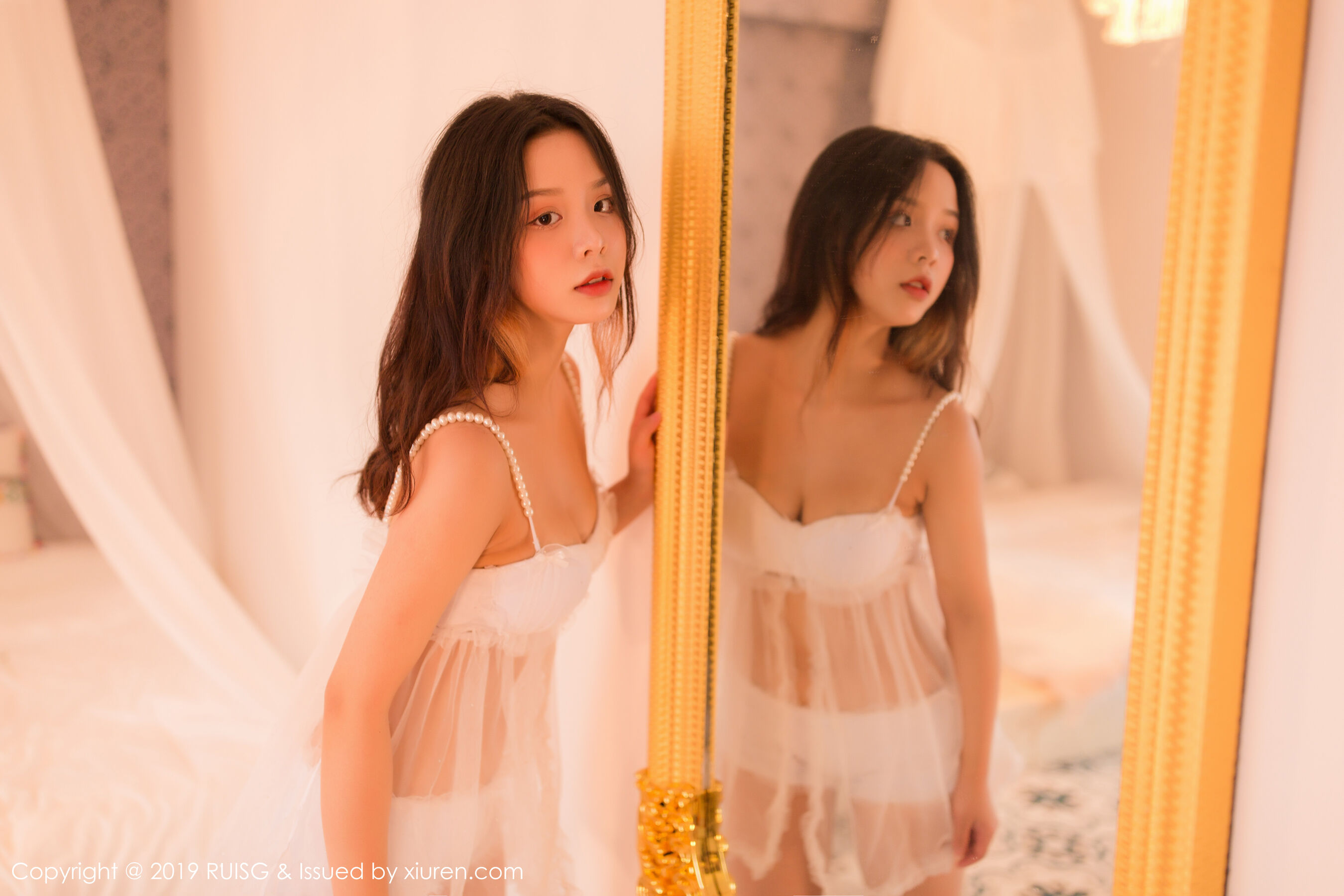 Vol. 0081 木木夕Mmx | Page 3