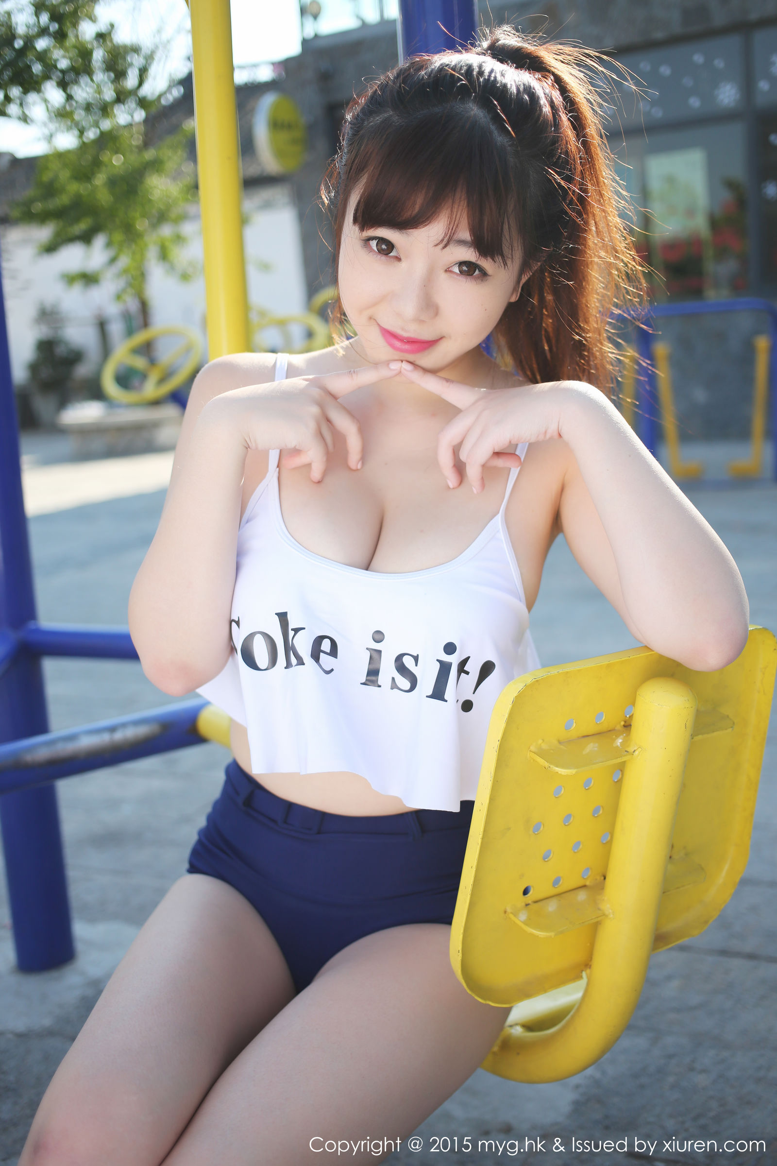 Vol. 115 刘飞儿Faye | Page 4