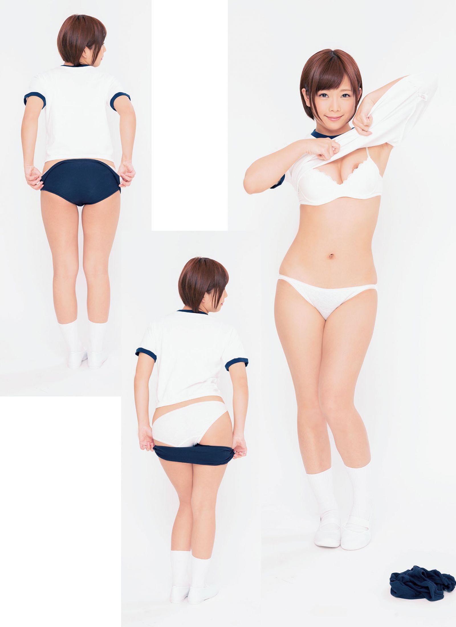 纱仓真菜